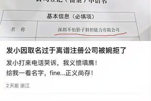 雷竞技绑定银行卡截图0